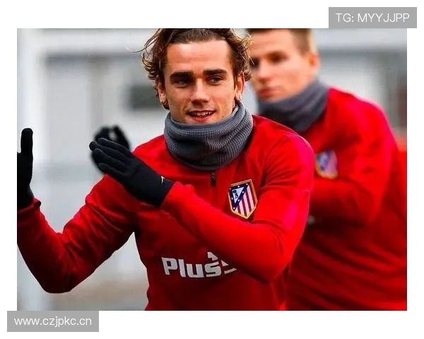 格里兹曼:从皇家社会青训到西甲巨星的崛起路径解析 格里兹曼:从皇家社会青训到西甲巨星的崛起路径解析