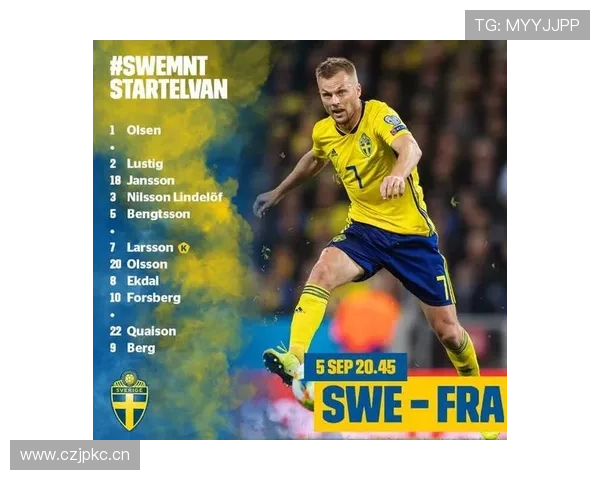 伊萨克与姆巴佩战术角色与上限潜力对比分析