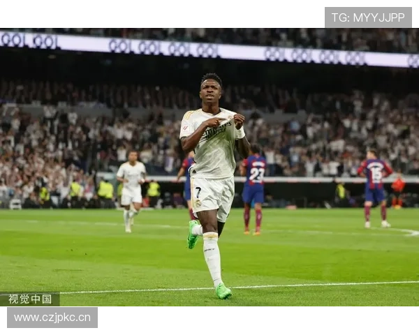 维尼修斯与贝林厄姆：进攻核心角色与战术地位的结构性差异分析