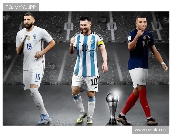 本泽马 vs 梅西：金球含金量与核心贡献对比