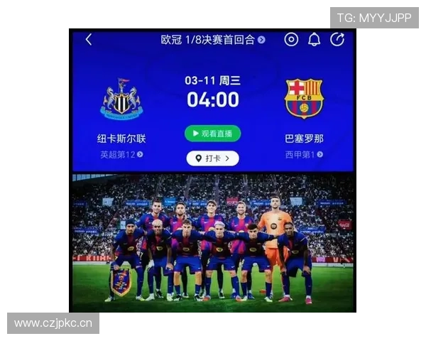 巴萨传控效率下滑,全队节奏失控致进攻乏力 巴萨传控效率下滑,全队节奏失控致进攻乏力