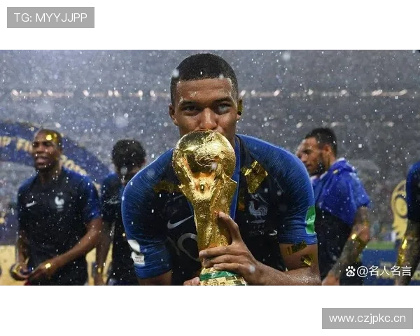 姆巴佩与法国传奇前锋国家队数据对比及历史地位分析