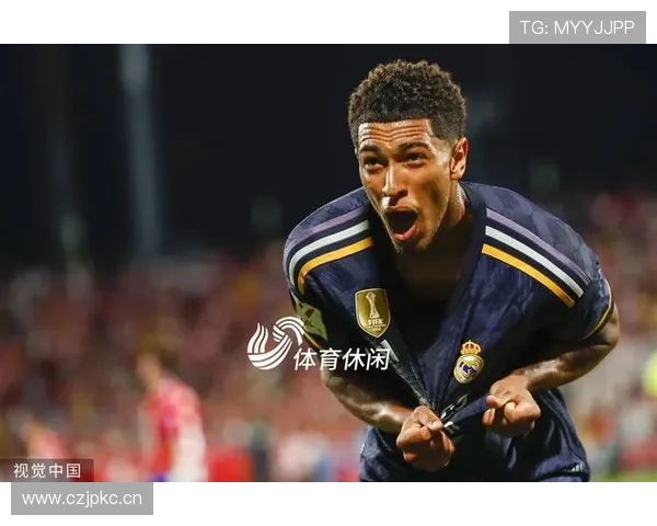 贝林厄姆进攻参与数据解析：进球与助攻双线输出能力评估