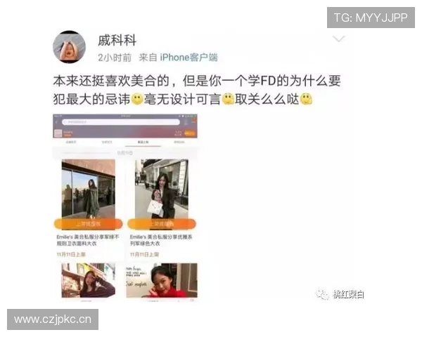 任子威居然住着别人想象不到的那个级别豪宅，朋友圈都吓懵了