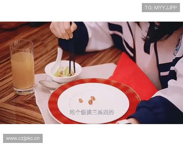 程语轩这生活也太反差了，赛场上拼命人，下了场连饭都挑三拣四？